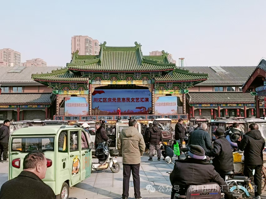 mmexport2a25d07dca0d2a38abe82ce7ffce3576_1735812539794.png